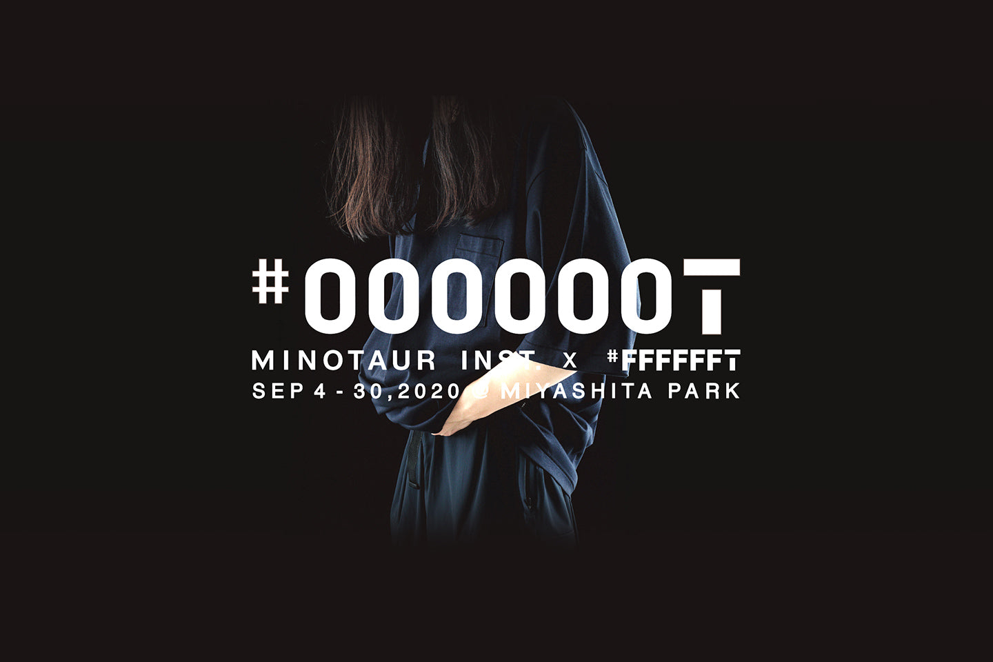 MINOTAUR INST. × #FFFFFFT 黒T専門店『#000000T』
