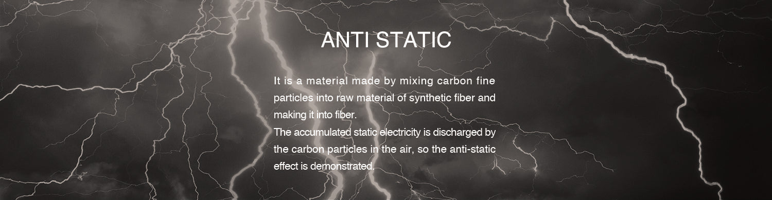 ANTI STATIC