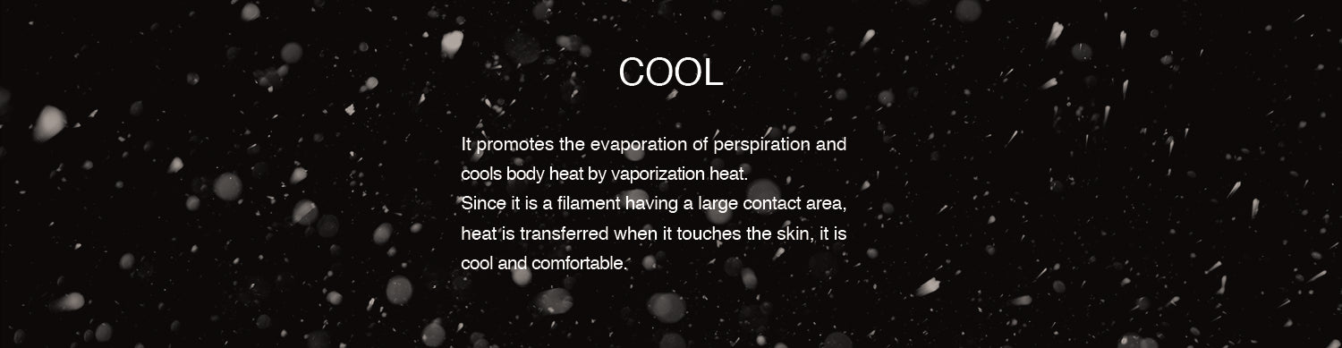 COOL
