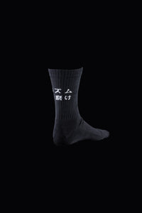 JIKU MESSAGE SOCKS (JP)【MINOTAUR INST. x 両足院】