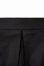 画像をギャラリービューアに読み込む, CROPPED HAKAMA